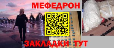 дмт Можга