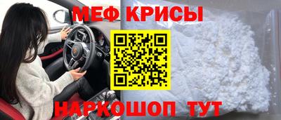 дмт Можга