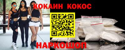 амф Моздок