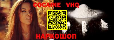 амф Моздок