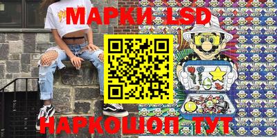 амф Моздок