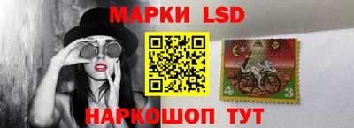 амф Моздок