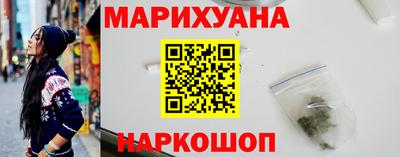 амф Моздок
