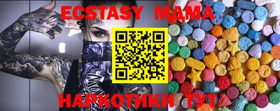 дмт Можга