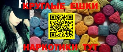 дмт Можга