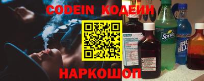 амф Моздок