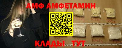 дмт Можга