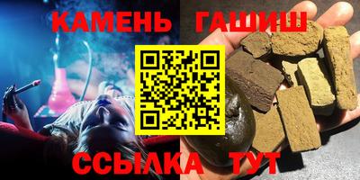 амф Моздок