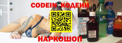 амф Моздок