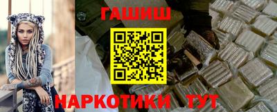амф Моздок