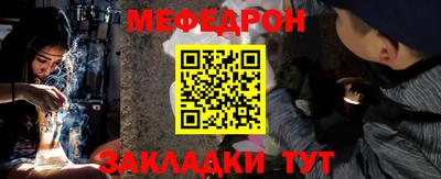 дмт Можга