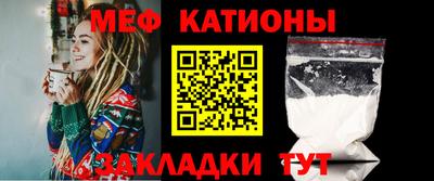 амф Моздок